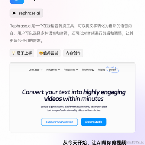 全网漫游指南于2023-05-30 14:09发布的图片