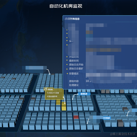 阳光彩虹大裤衩于2022-10-27 14:57发布的图片