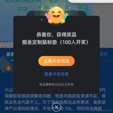 已注销于2022-05-10 22:25发布的图片