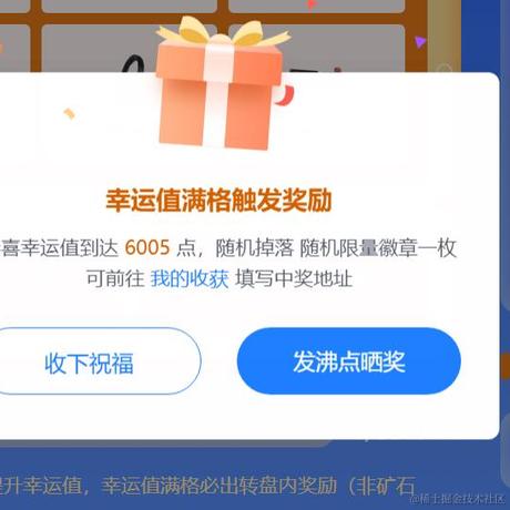 鸥麦于2022-10-29 18:39发布的图片