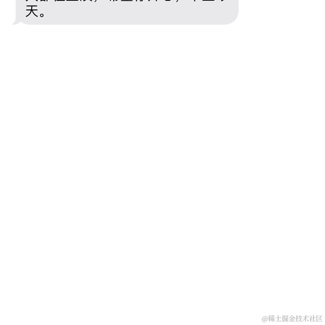 性感渣男_在线陪玩于2021-10-20 23:11发布的图片