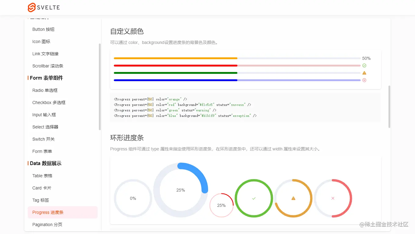 014360截图20220815225641966.png