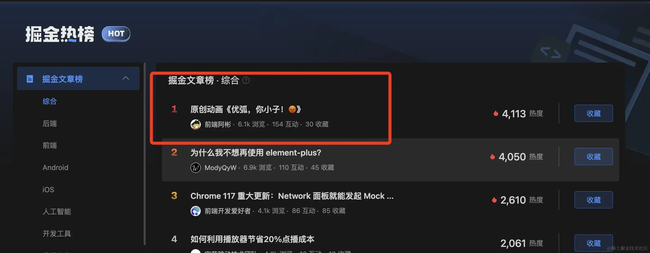 1695605257939.jpg