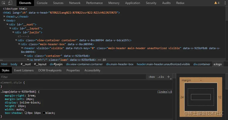 shadow editer.gif