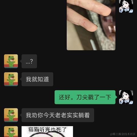 Ann_于2022-11-30 01:05发布的图片