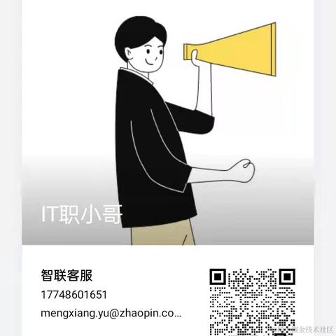 计印之于2021-09-16 10:19发布的图片
