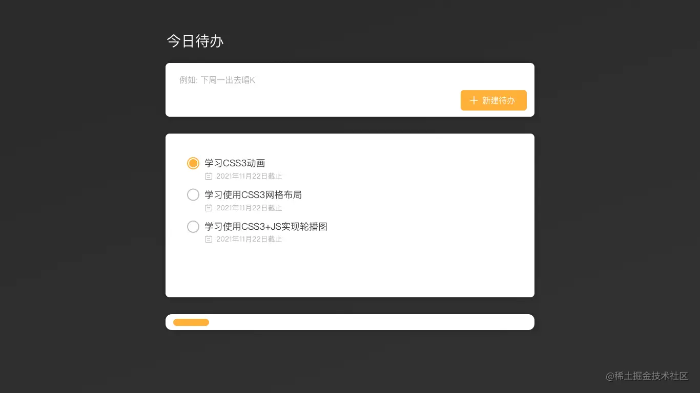 画板.png