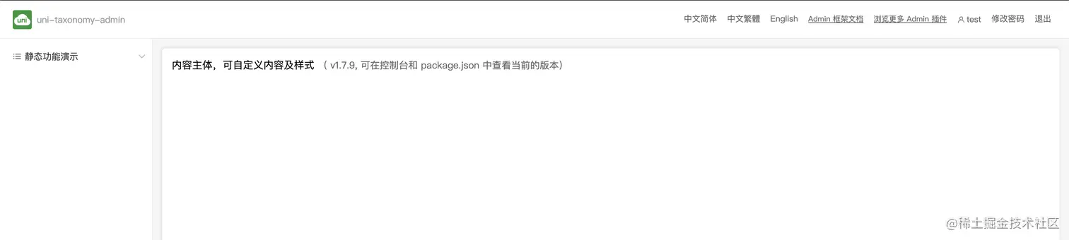 截屏2021-12-12 06.33.37.png