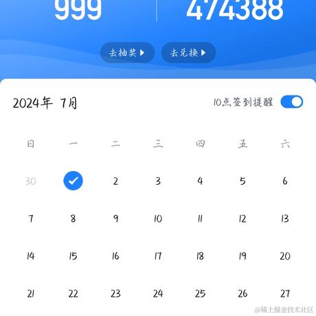 码一行于2024-07-01 10:23发布的图片