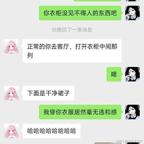 Ann_于2022-11-26 08:23发布的图片