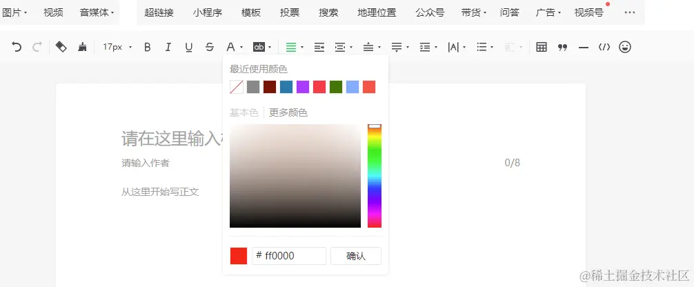 2.png