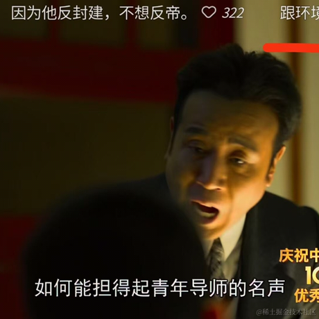 生刍于2021-05-20 20:36发布的图片