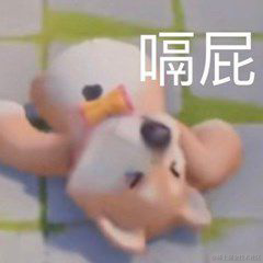 c_于2022-12-08 17:53发布的图片