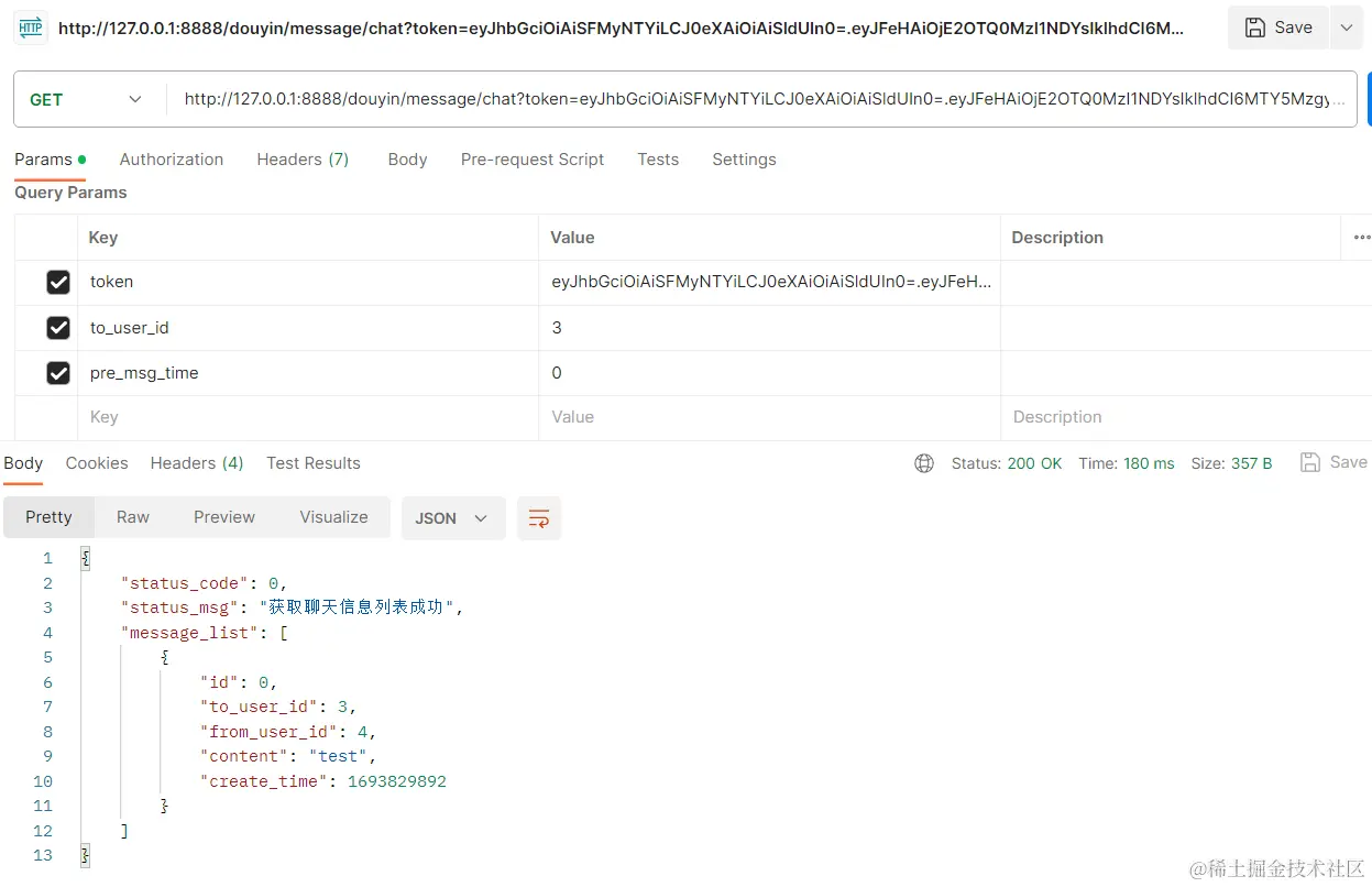 Pasted image 20230904202630.png