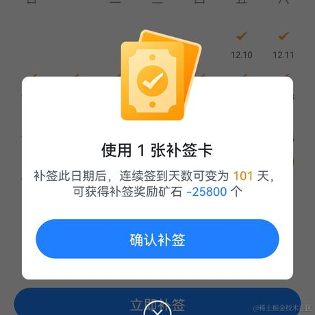Musician佩琪于2022-01-10 09:40发布的图片