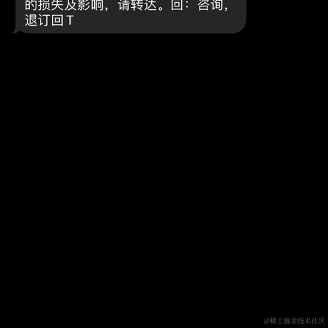 小颜在慢慢学于2021-11-03 16:40发布的图片