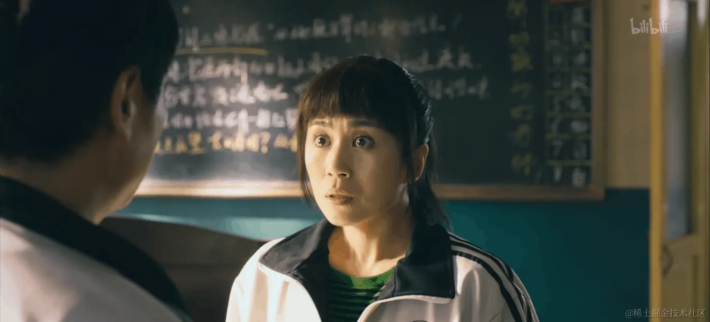 臭不要脸.gif