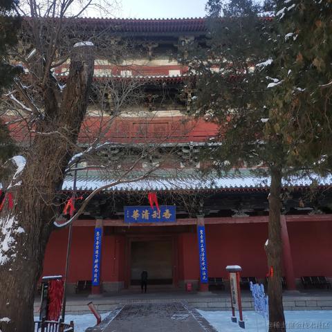 人性本恶于2023-12-16 10:40发布的图片