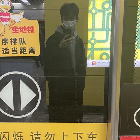 神经蛙呱呱呱于2022-01-10 13:44发布的图片