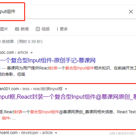 好记性不如烂笔头于2021-08-06 18:01发布的图片