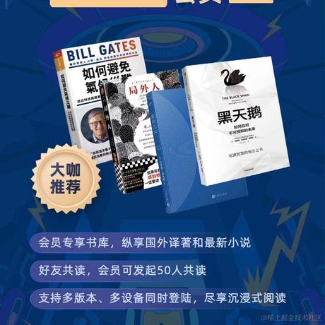 我可能会飞于2021-04-14 17:47发布的图片