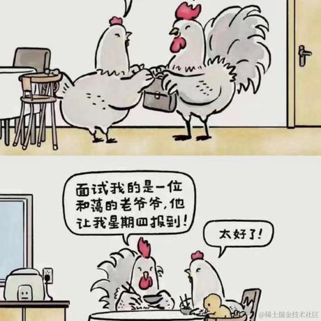 你为了讨好少妇打我于2023-09-07 11:25发布的图片