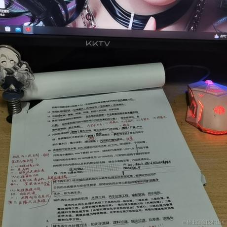 乃琳今天吃什么于2022-11-14 00:12发布的图片