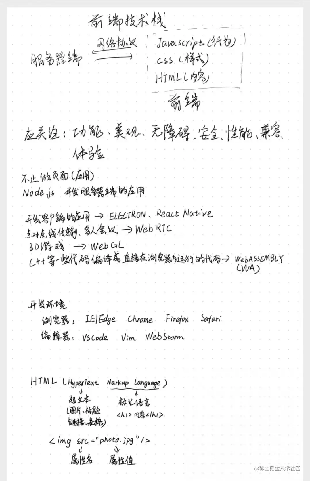 微信图片_20230727173835.jpg