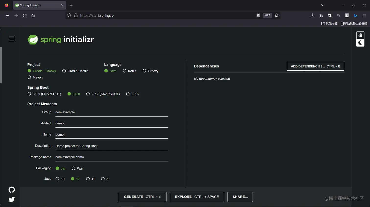 SpringBoot3.0 GA record.png