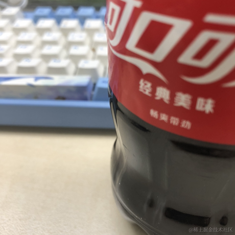 前端精髓于2022-09-24 16:36发布的图片