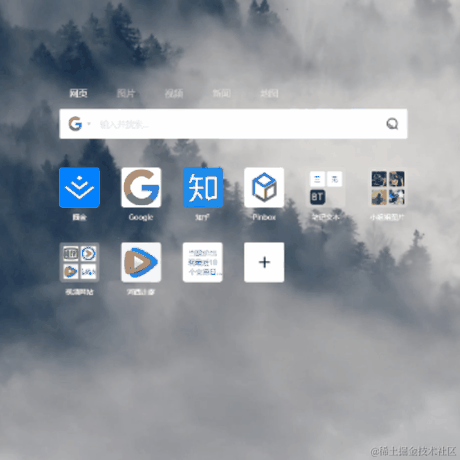 小喵咪于2020-12-22 10:54发布的图片