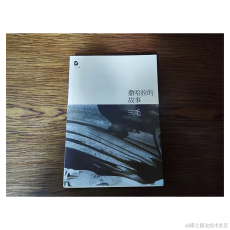 宁在春于2022-07-26 22:22发布的图片