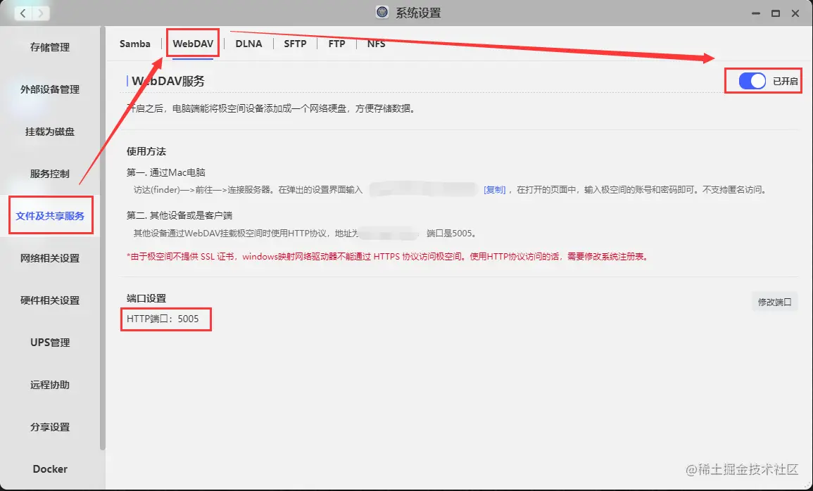 image-20230728163004-e90ai3a.png