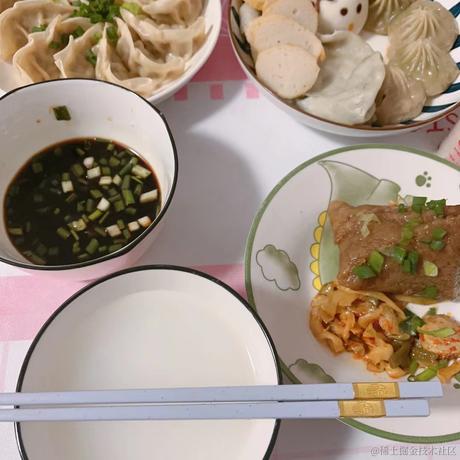 香草薇芜于2022-12-11 19:22发布的图片