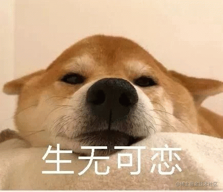 操作系统学习