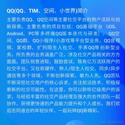 新生代农民工12138于2020-08-12 14:50发布的图片