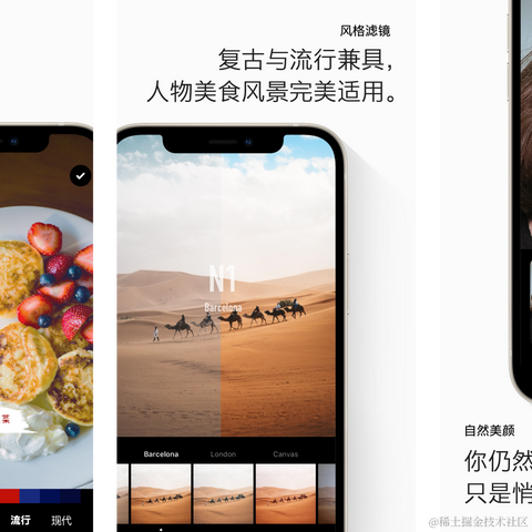 画音于2021-09-09 15:38发布的图片