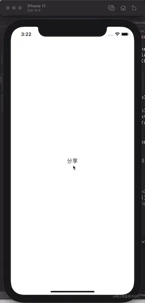 QQ20210702-152244-HD.gif