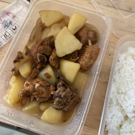 颜迪于2022-12-23 11:20发布的图片