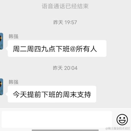 Cjc_Yes于2023-10-11 08:57发布的图片