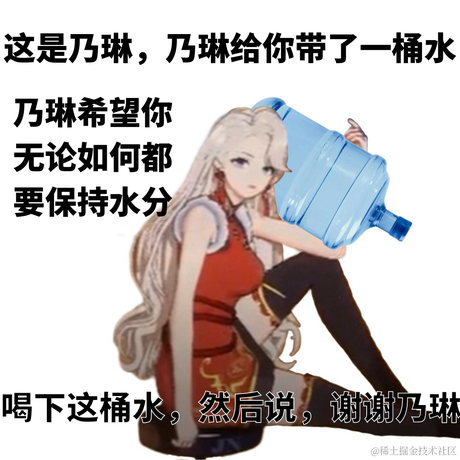 小钻头大年糕于2022-11-22 12:46发布的图片