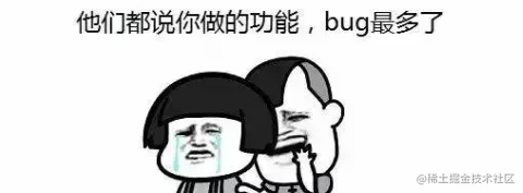 工作日记