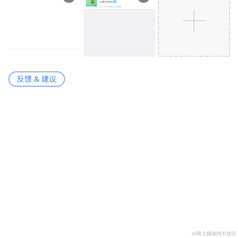 zyx94于2020-07-31 10:06发布的图片
