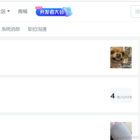 坏孩子的天空于2022-06-28 17:19发布的图片