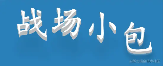 zcxiaobao3.gif