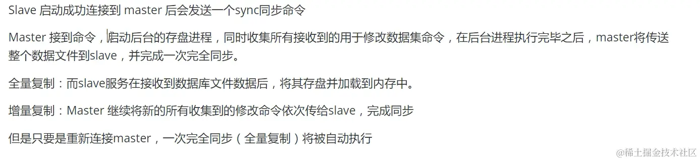 1680332490004.png