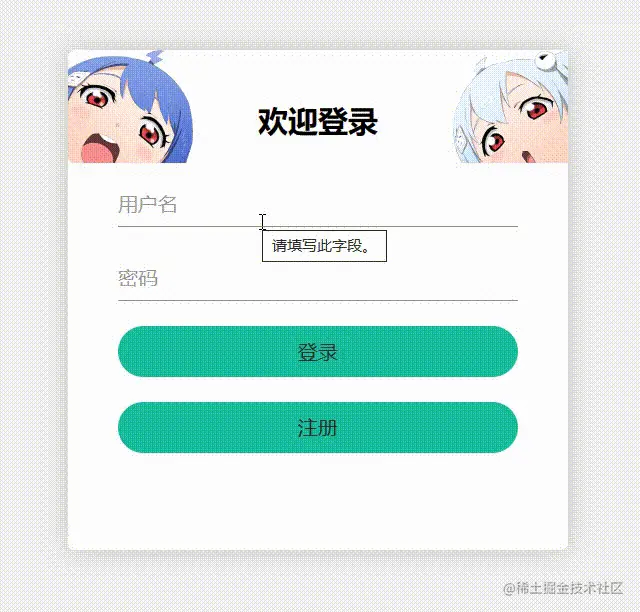 1682522064531 -original-original.gif