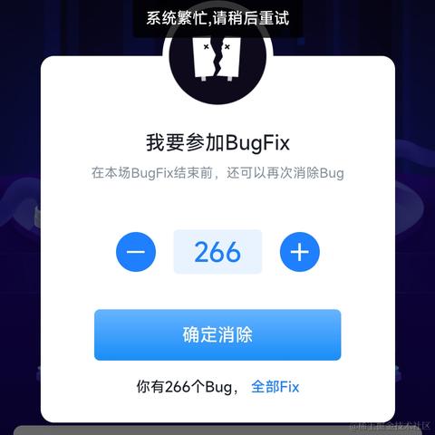 mirakyux于2023-01-07 10:07发布的图片
