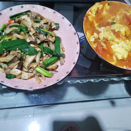 3_3于2022-11-23 11:50发布的图片