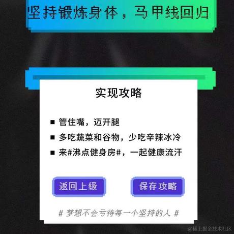 AlamChan于2021-12-31 10:10发布的图片
